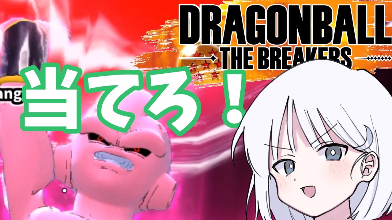 ニコニコmanさん専用　 週刊少年ジャンプ　ドラゴンボール ドラゴンボール ニコニコ】ニコニコmanさん専用 週刊少年ジャンプ