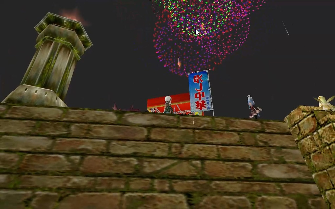 Master of Epic The ResonanceAge Universe E鯖9月の花火大会。20230910 ニコニコ動画