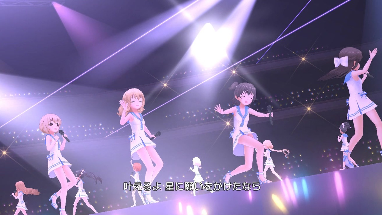 デレステMV(応援ver.)】U149+/セーラーミズギ 【お願い