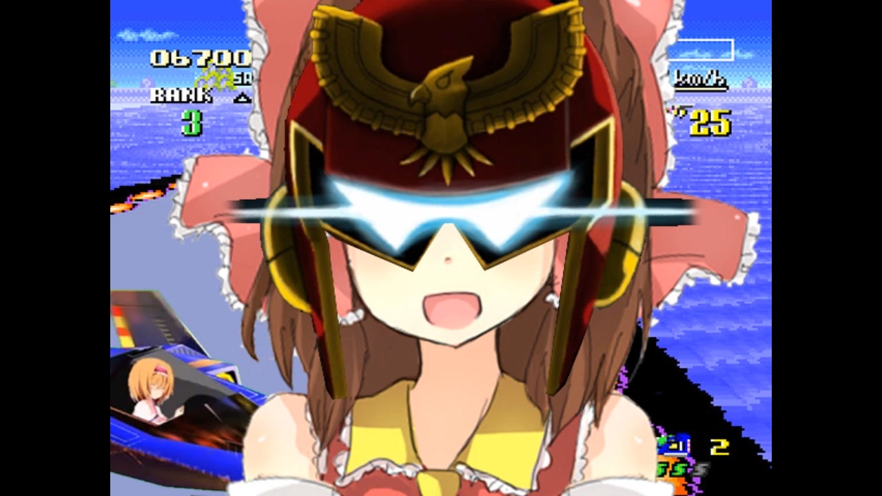 F-ZERO神社.mp4 - ニコニコ動画