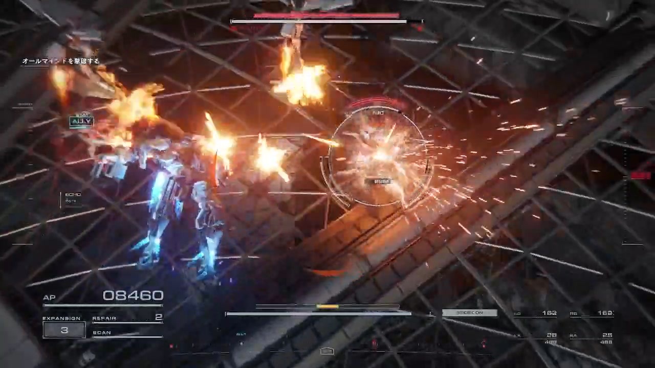 AC6のアプデでマシンガンが強くなったのでラスボスで試してみた【ver1.02.1】 - ニコニコ動画