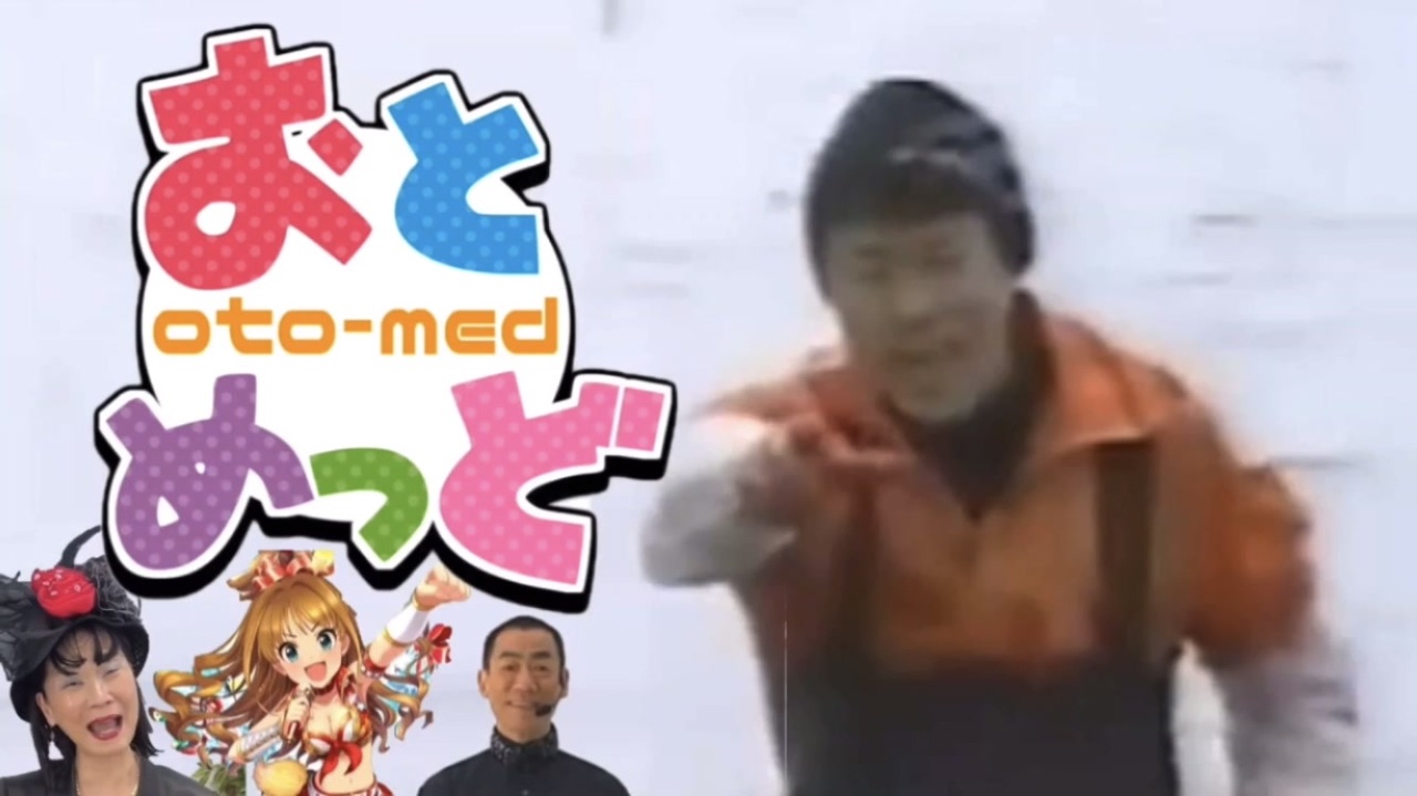 あきらめん な よ