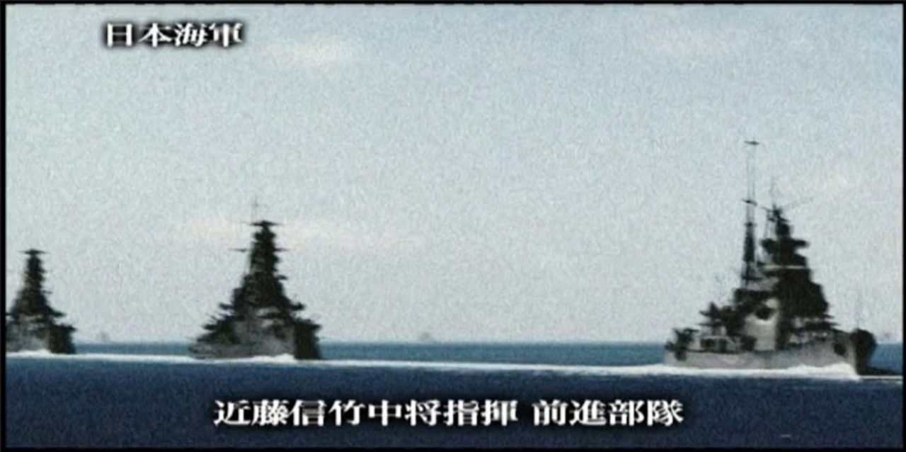 激闘！ 南太平洋海戦！ 進撃シーンBGM Lockdown アンソニー・ディロレンツォ 日米空母決戦（双葉社スーパームック 超精密3D CG