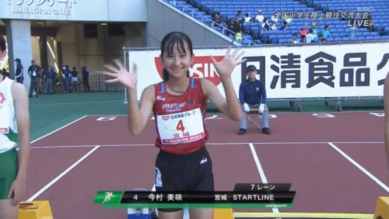 陸上　尻  js 