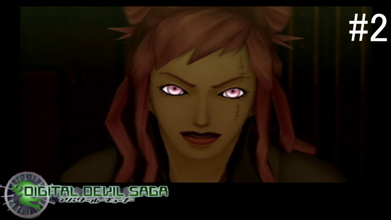 【DIGITAL DEVIL SAGA アバタール・チューナー】ゲーム実況プレイ【02】 ニコニコ動画