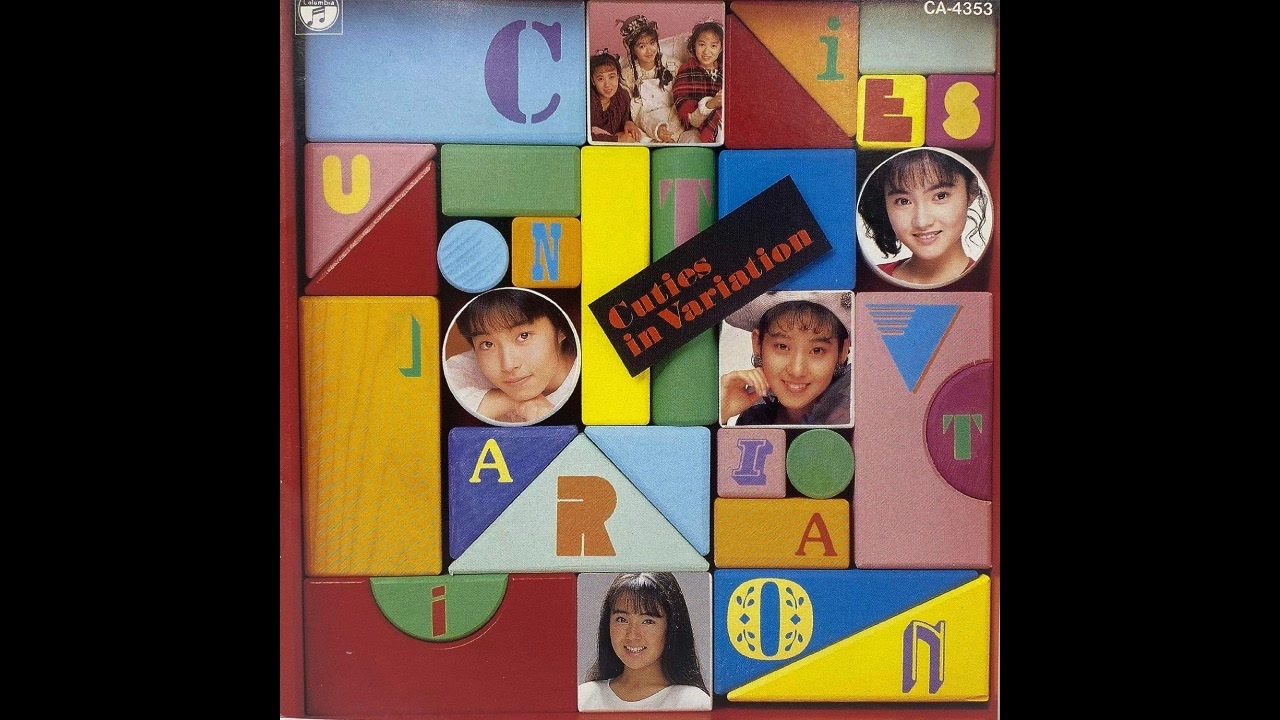 増田未亜 - 私の彼は左きき - ニコニコ動画