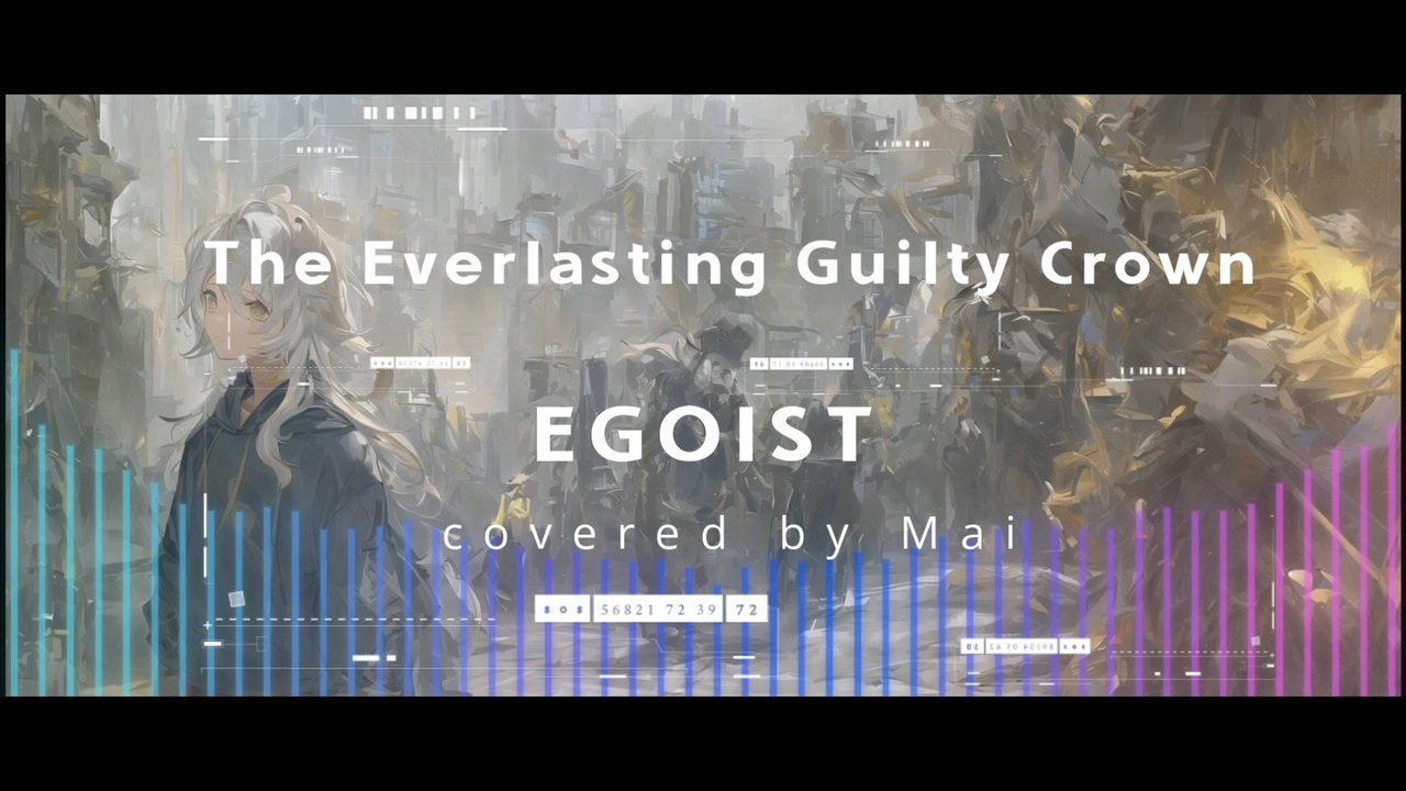 The Everlasting Guilty Crown - Album by EGOIST