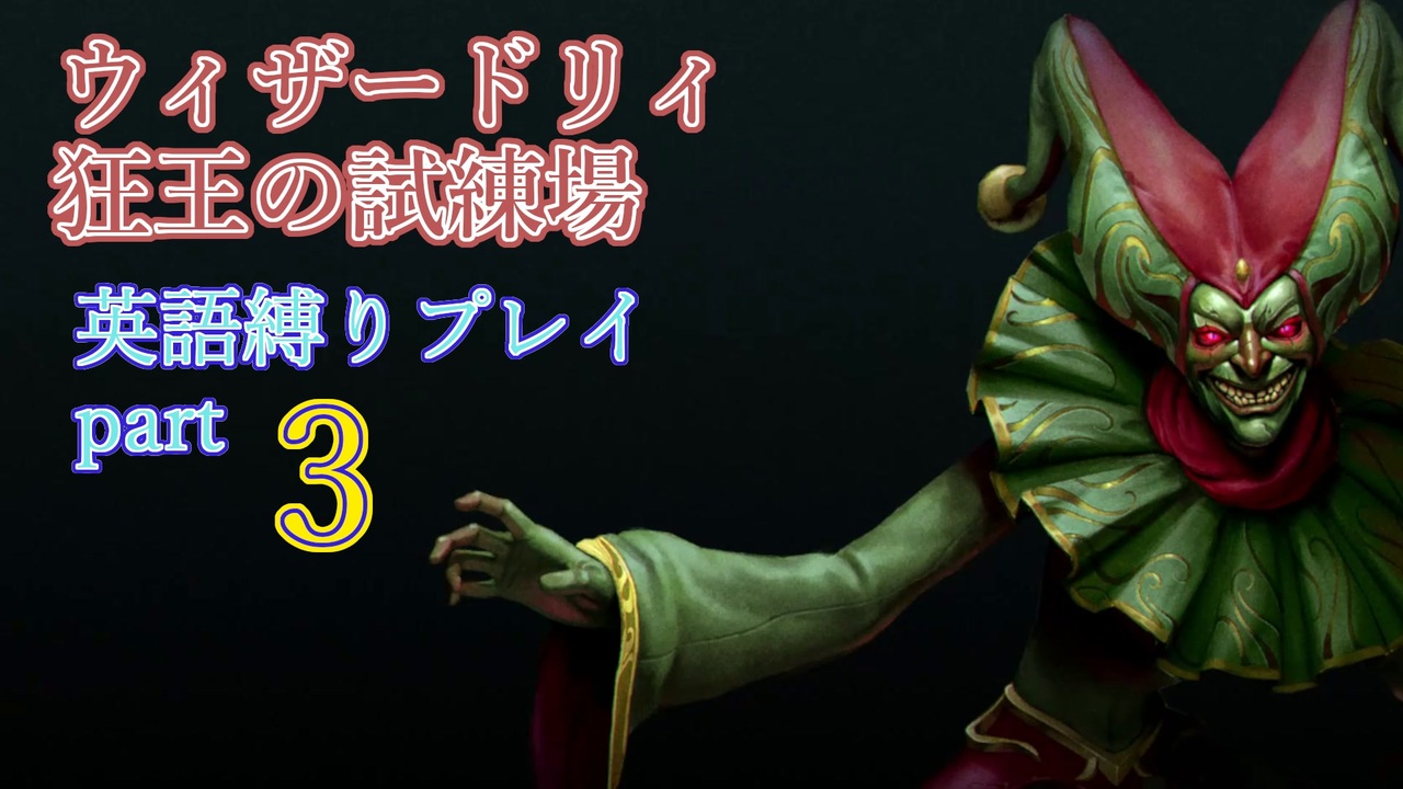 狂王英語, ejの英語狂室 – KBOUG