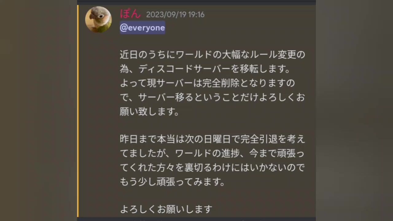 ナルシズム伝記　No.9　　　　　　　　　　　　　～ヒカマニ、ひき肉、つまらない～ - ニコニコ動画