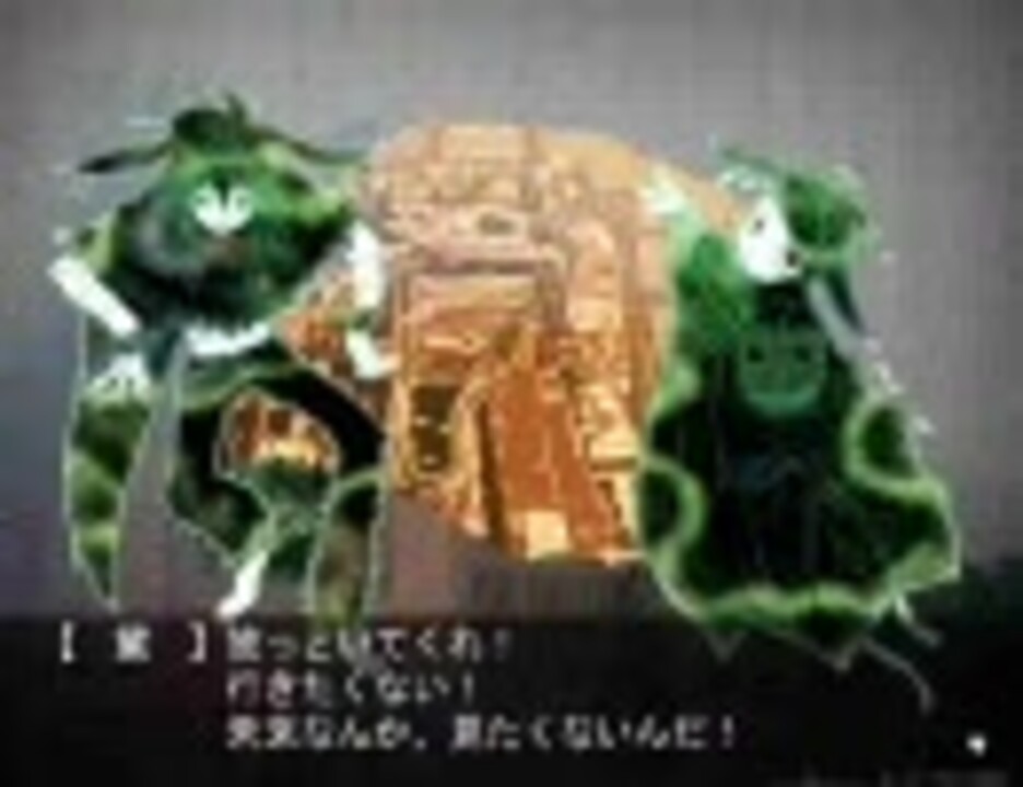 ライアーソフト「Forest」 作中曲集 part1 - ニコニコ動画
