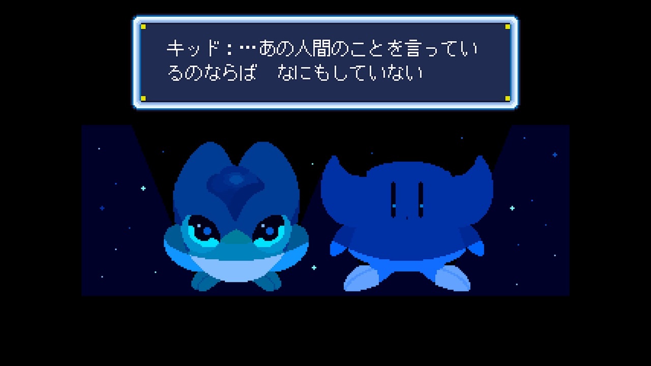 【実況】『THE HAPPY PRINCESS -1-』 Part3 - ニコニコ動画