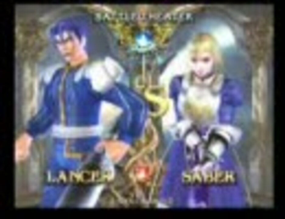 人気の ゲーム ランサーが死んだ 動画 75本 ニコニコ動画