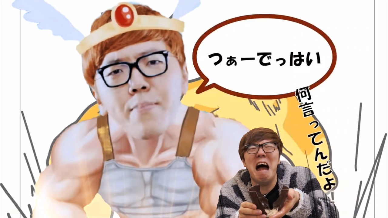 もすかう ヒカキンVer. - ニコニコ動画