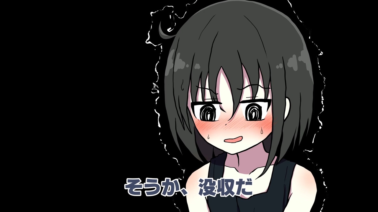 【ブルアカ手描き】狼ミサキ（幼女） - ニコニコ動画