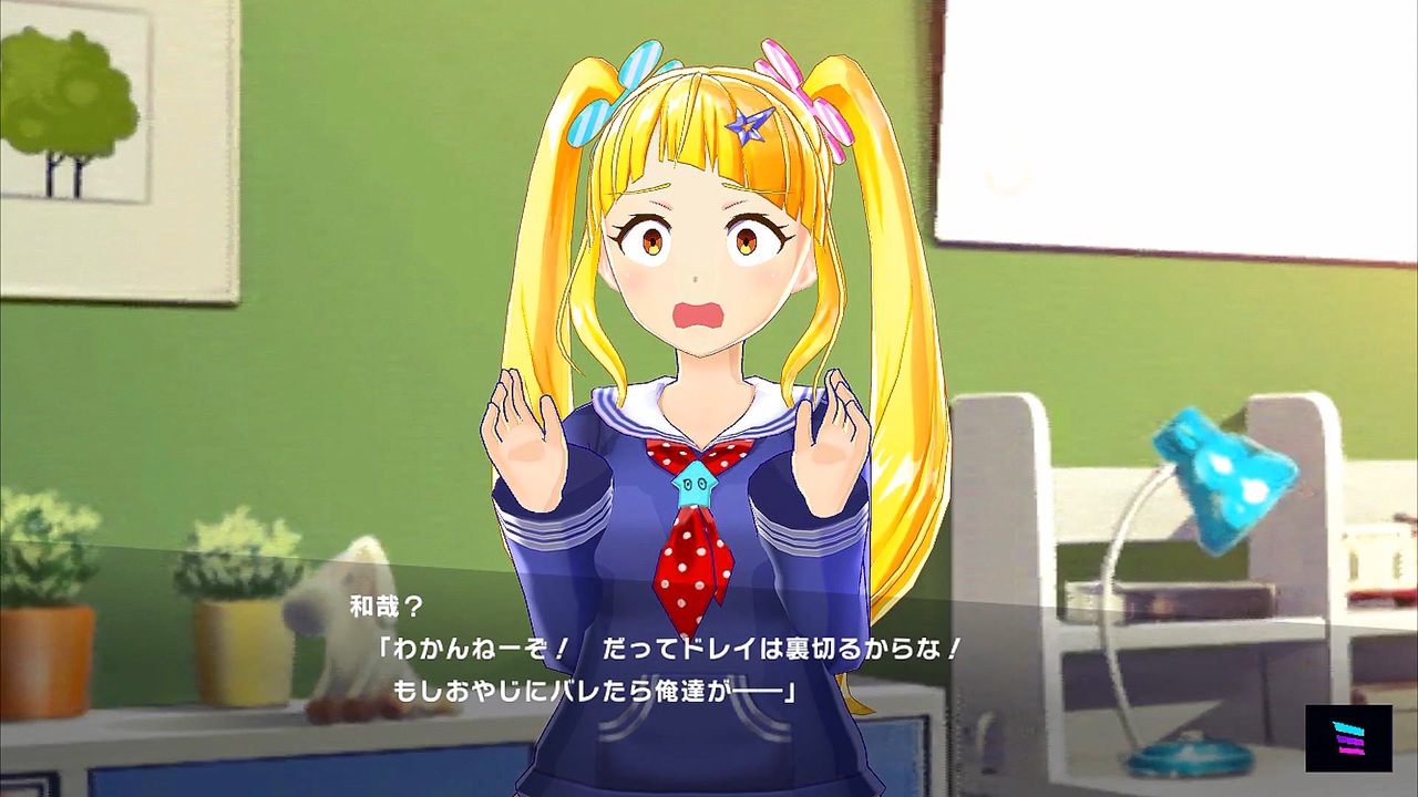 【アイ・アム・マジカミ】 ドレスストーリー [UR]Xenos Magica ここあ - ニコニコ動画