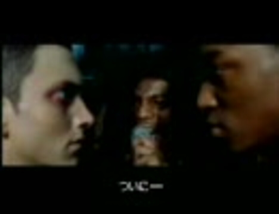 8 Mile ラップバトル選集 ニコニコ動画