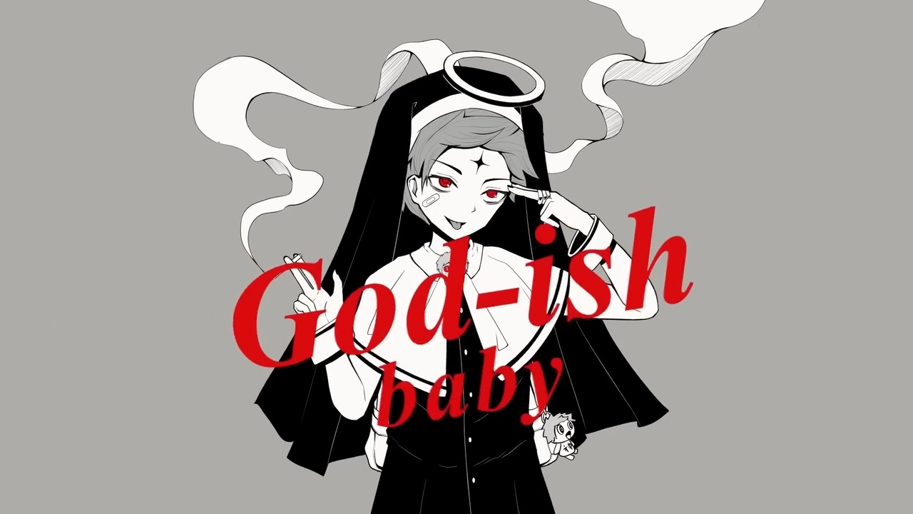 Stream God-ish (English Cover)【Will Stetson】「歌ってみた 神っ