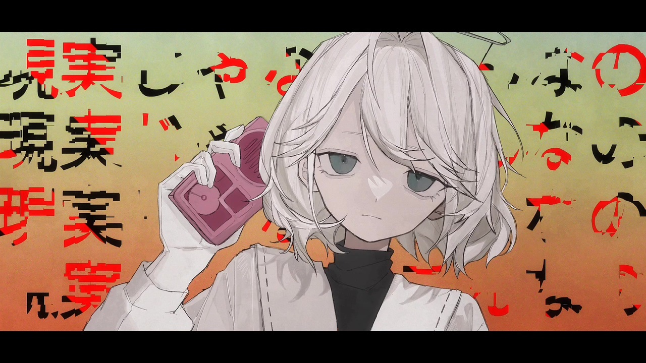 【初投稿】熱異常 mmHg(cover) ニコニコ動画