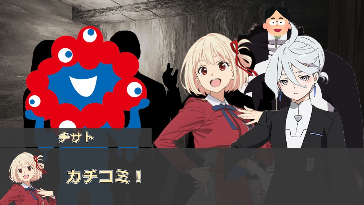 【CoCリプレイ】いのち輝くクトゥルフ神話TRPG『VOID』第15話 - ニコニコ動画