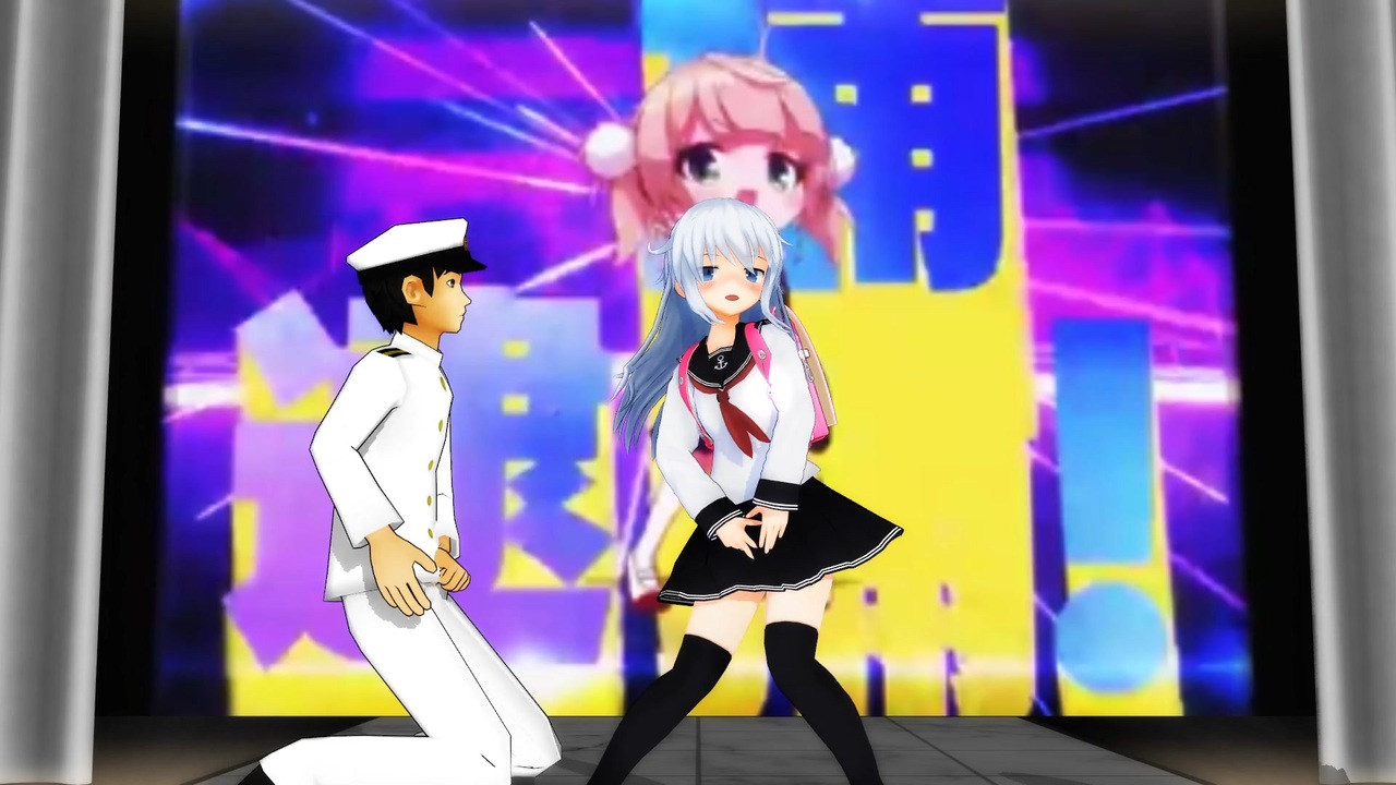 【MMD艦これ】第六駆逐艦隊 響「粛聖!! ロリ神レクイエム☆」Aメロのみ - ニコニコ動画