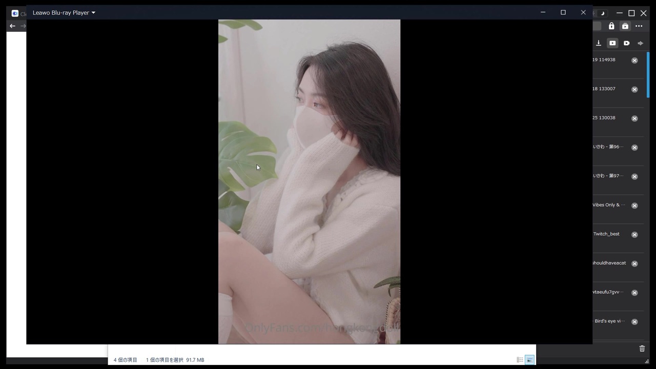 OnlyFansの動画をダウンロードしたい？方法はこちら！ - ニコニコ動画