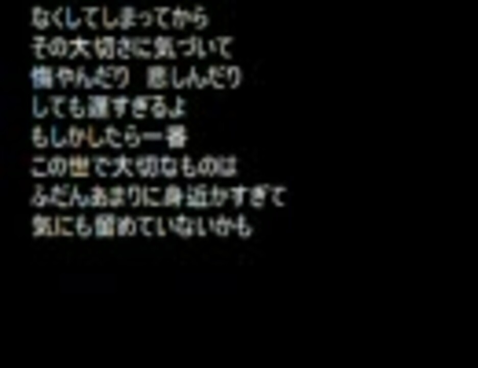 人気の 中山真理 動画 25本 ニコニコ動画