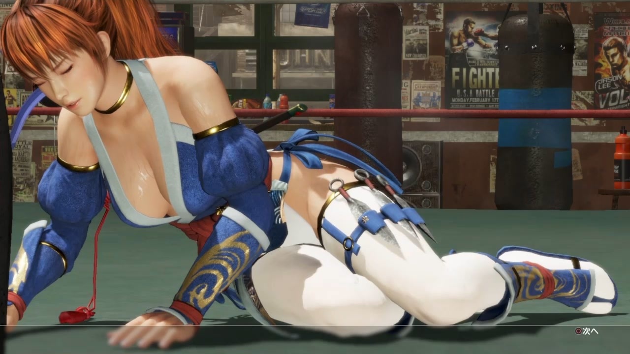 doa リョナ 屈辱対戦♡ デッド オア アライブ6 DEAD OR ALIVE 6 かすみ DOA6 リョナ Ryona - ニコニコ動画