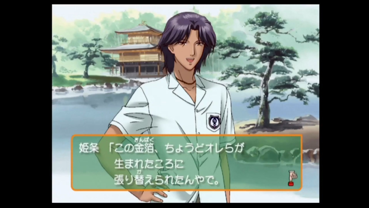 【GS1】路線変更 ニコニコ動画