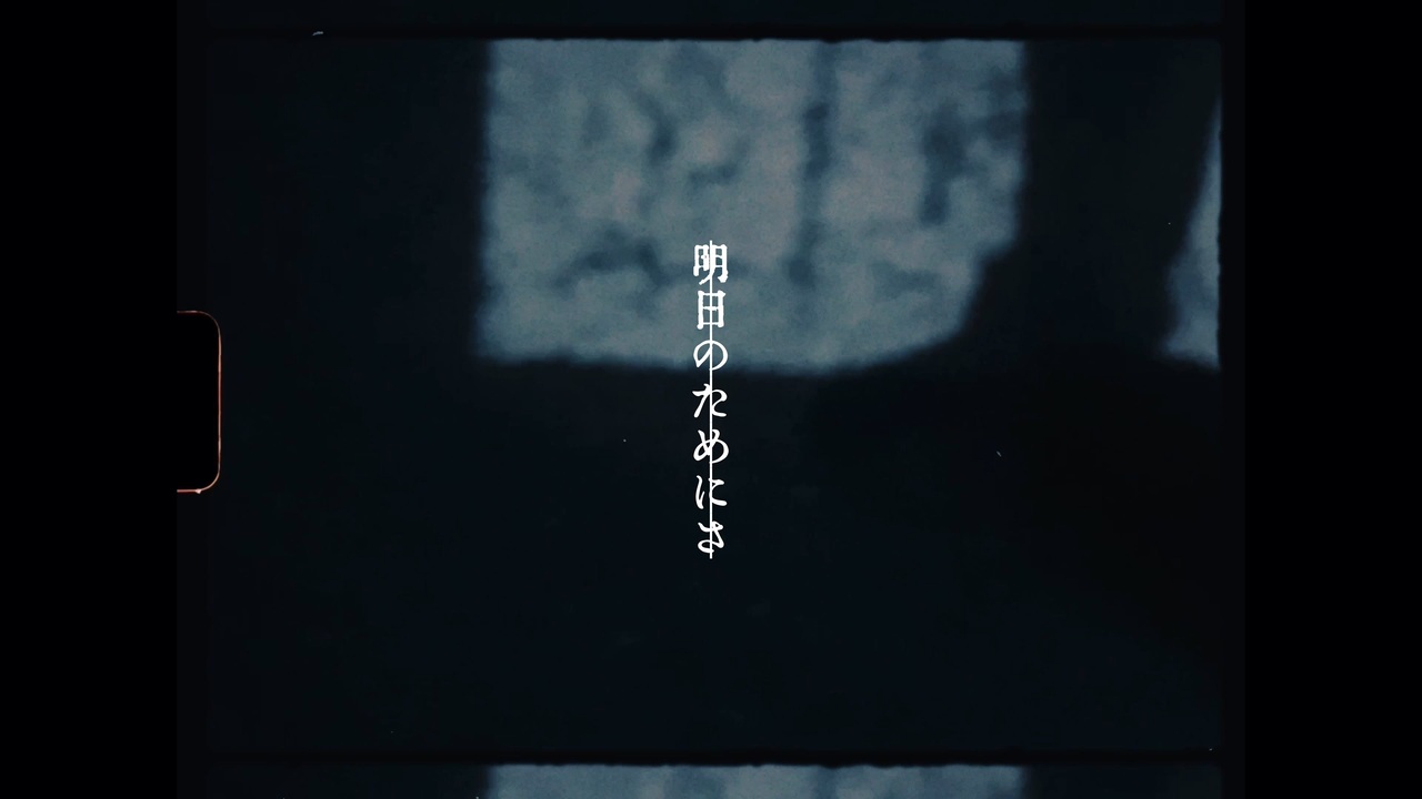 夜迷い/初音ミク ニコニコ動画