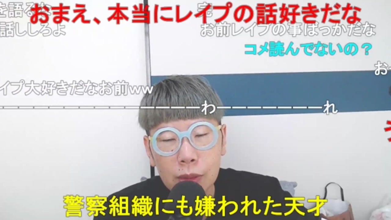 【コメント有】ニンポー 2023年10月18日14時57分 イスラエルとパレスチナと戦争と平和【ニコ生録画】 - ニコニコ動画