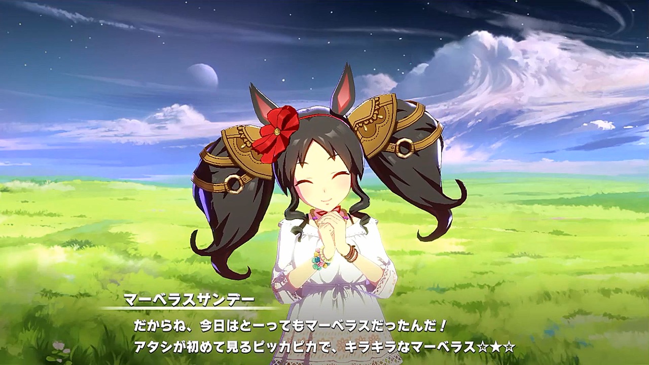 BOSS×ウマ娘　プリティーダービー　ウマ娘　マーベラスサンデー　コラボウォッチ ウマ娘×BOSS」で新キャンペーン続々始動！トプロ、ラモーヌらの