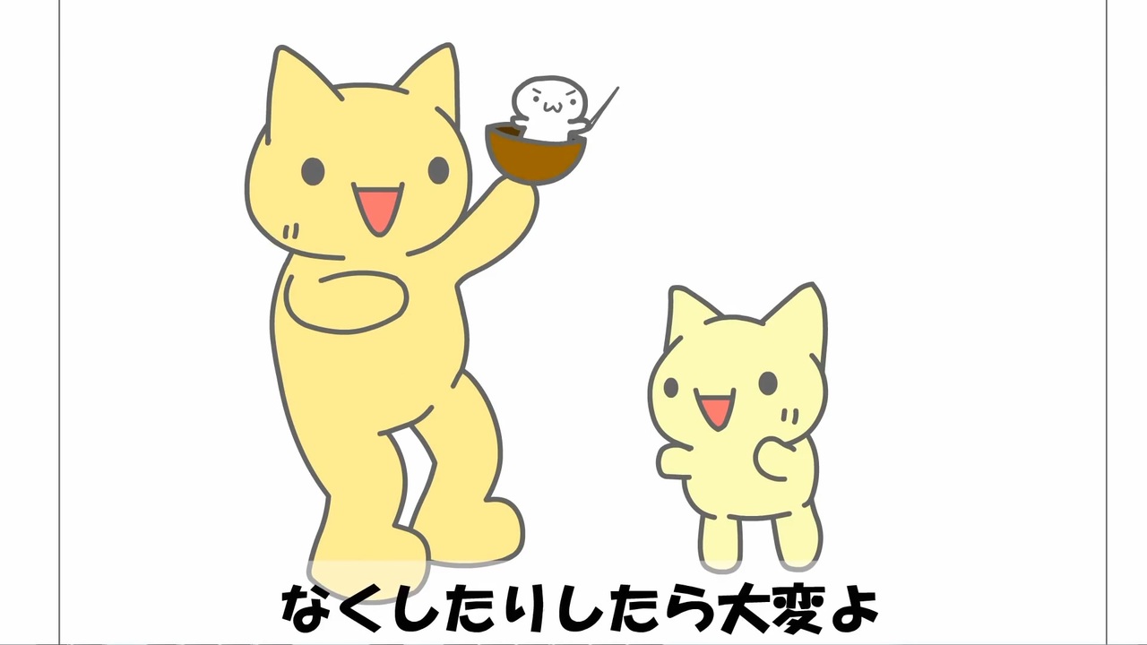 もすかう日本語版 by ElevenLabs - ニコニコ動画