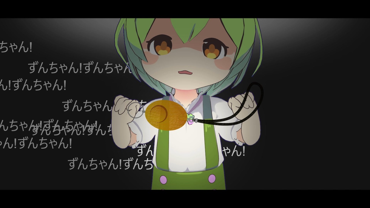 粛聖!! ロリ神レクイエム☆feat.AIずんだもん フル| neutrinoカバー | - ニコニコ動画