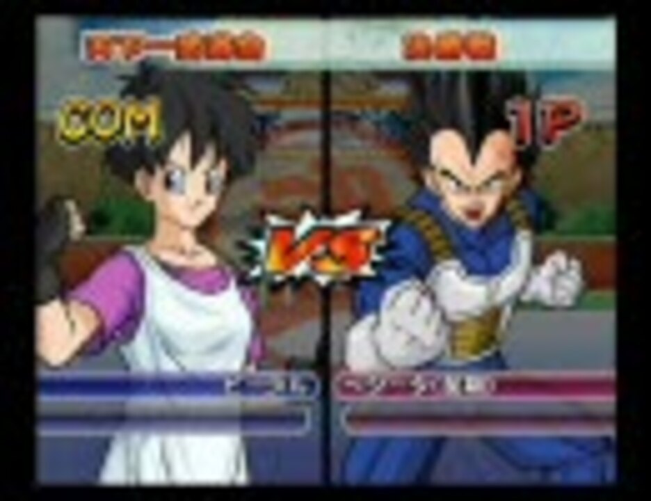 人気の ドラゴンボール 天下一武道会 動画 99本 ニコニコ動画