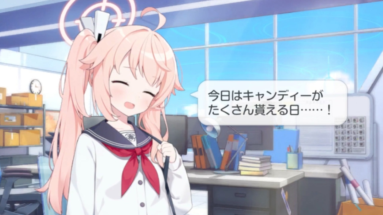 ナツ「今日はキャンディーがたくさんもらえる日……！」カズサ、アイリ
