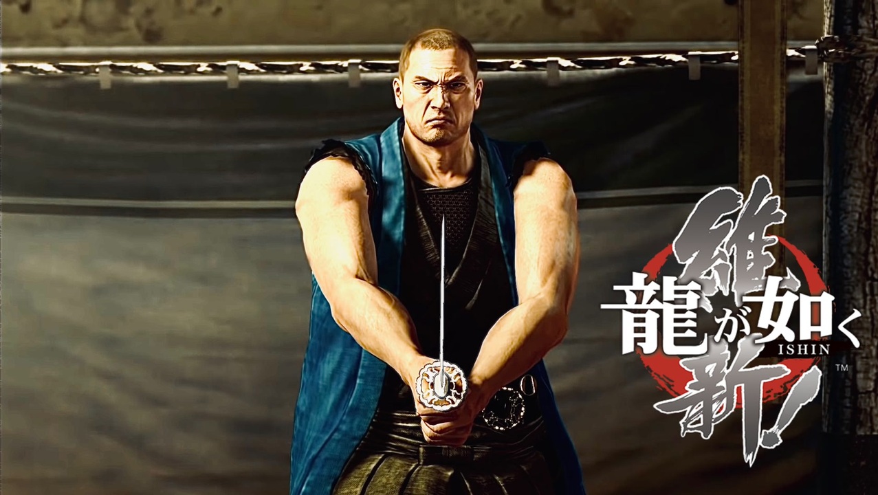 龍が如く2013 非売品ウインドブレーカー 龍が如く2013 非売品ウインド