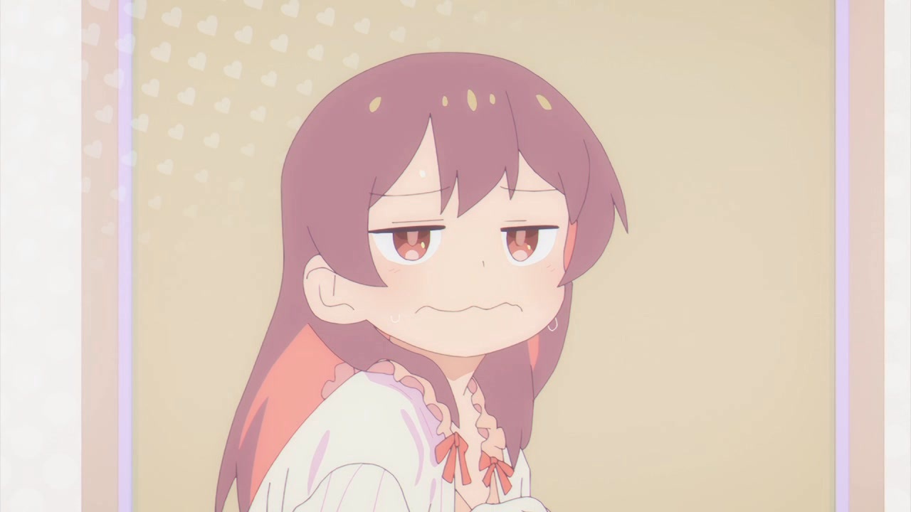 見る方