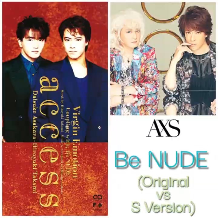 Be NUDE 