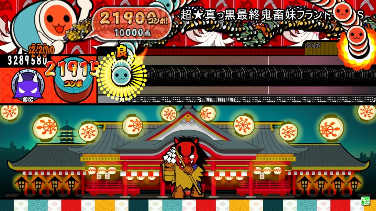 太鼓の達人創作譜面】超☆真っ黒最終鬼畜妹フランドール・S ~最終鬼畜