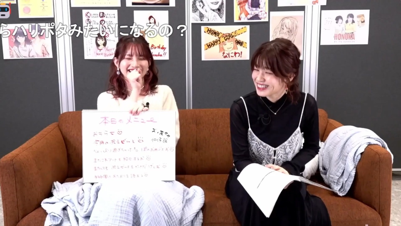 【値下げ】黒木ほの香　前川涼子　直筆サイン　まだこれ 値下げ】黒木ほの香 前川涼子 直筆サイン まだこれ 値下げ】黒木