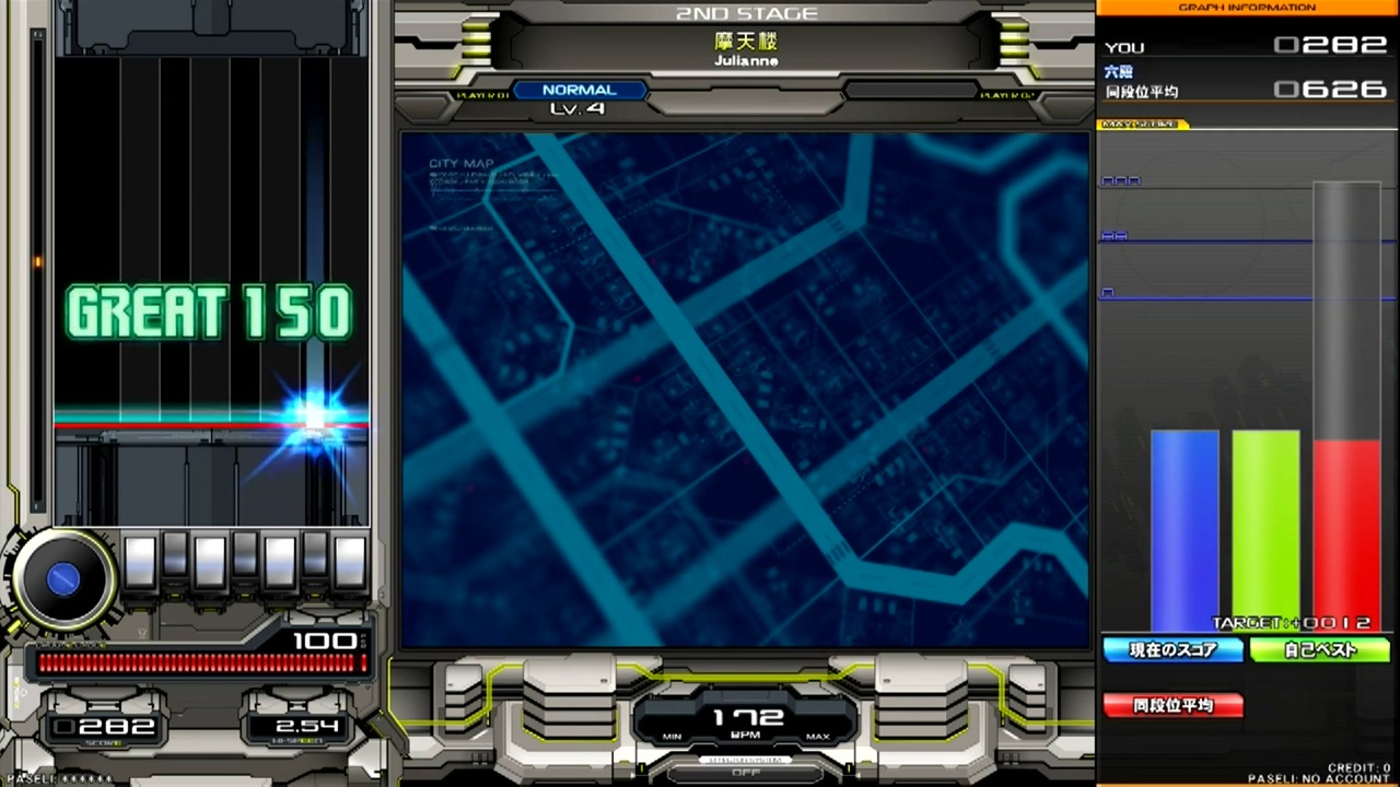 摩天楼(N) ニコニコ動画