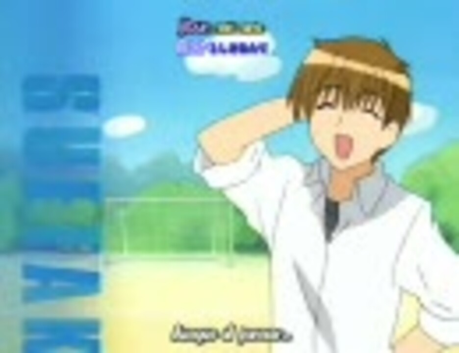 せんせいのお時間【2話 1/3】 ニコニコ動画