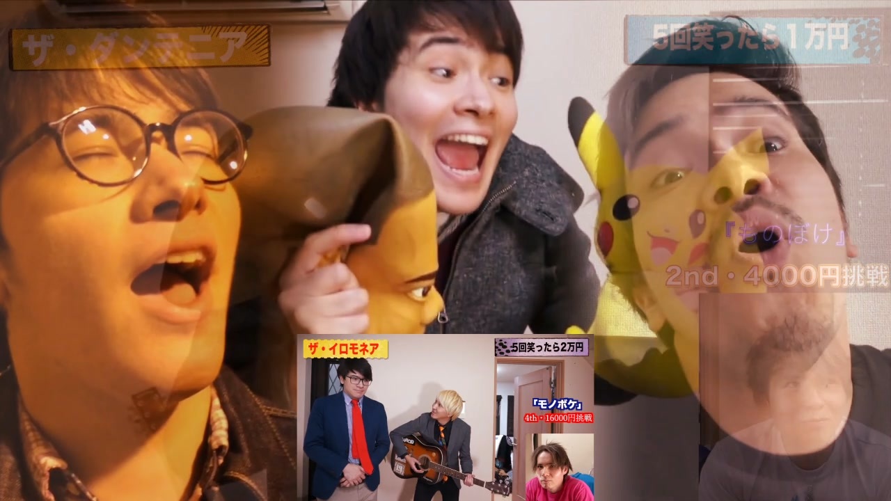 ミカイルストーン ニコニコ動画