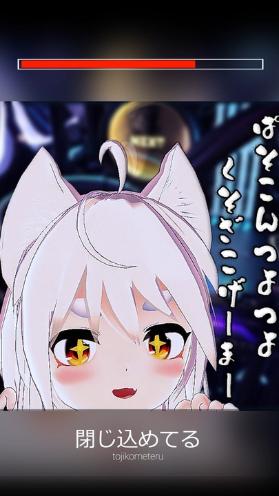 あなたの夜が明けるまで 少しだけ歌ってみた ニコニコ動画