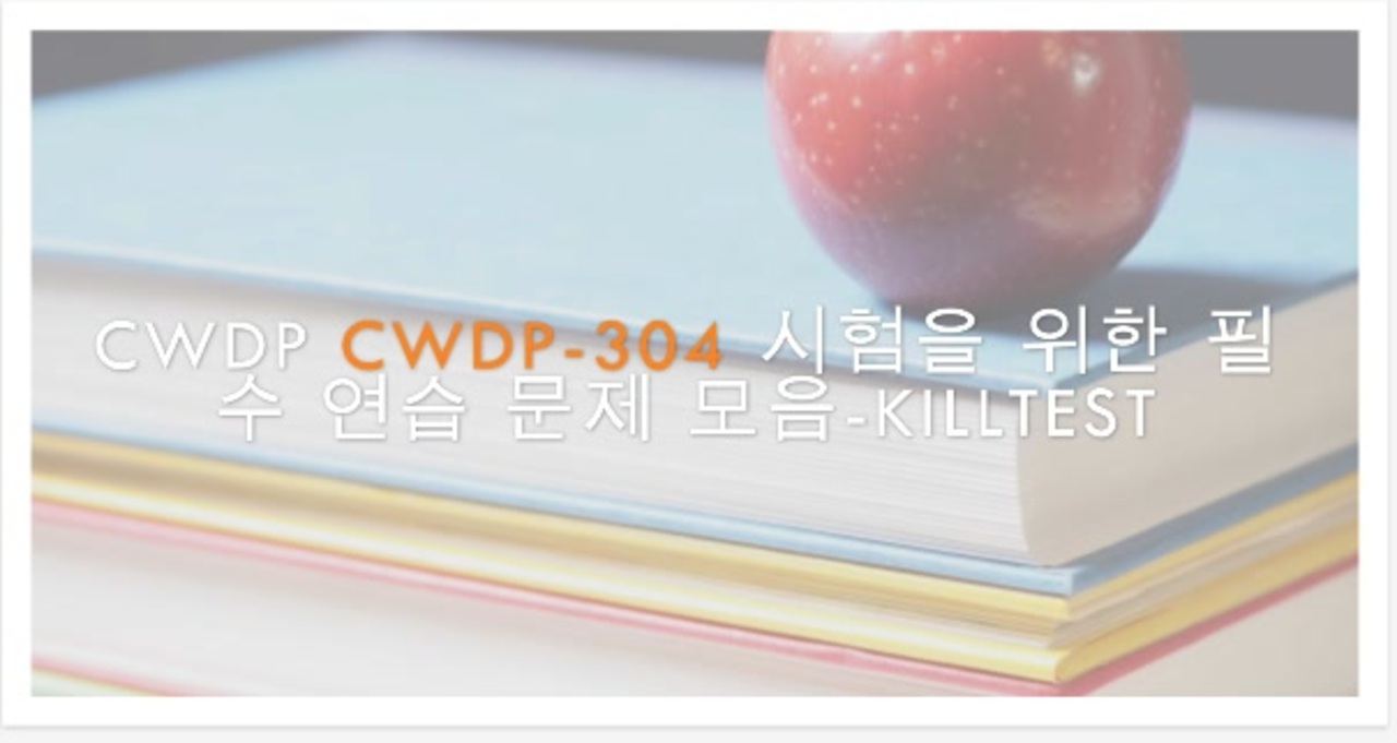 CWDP-304 Antworten