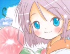 ITちゃんかわいいよITちゃん