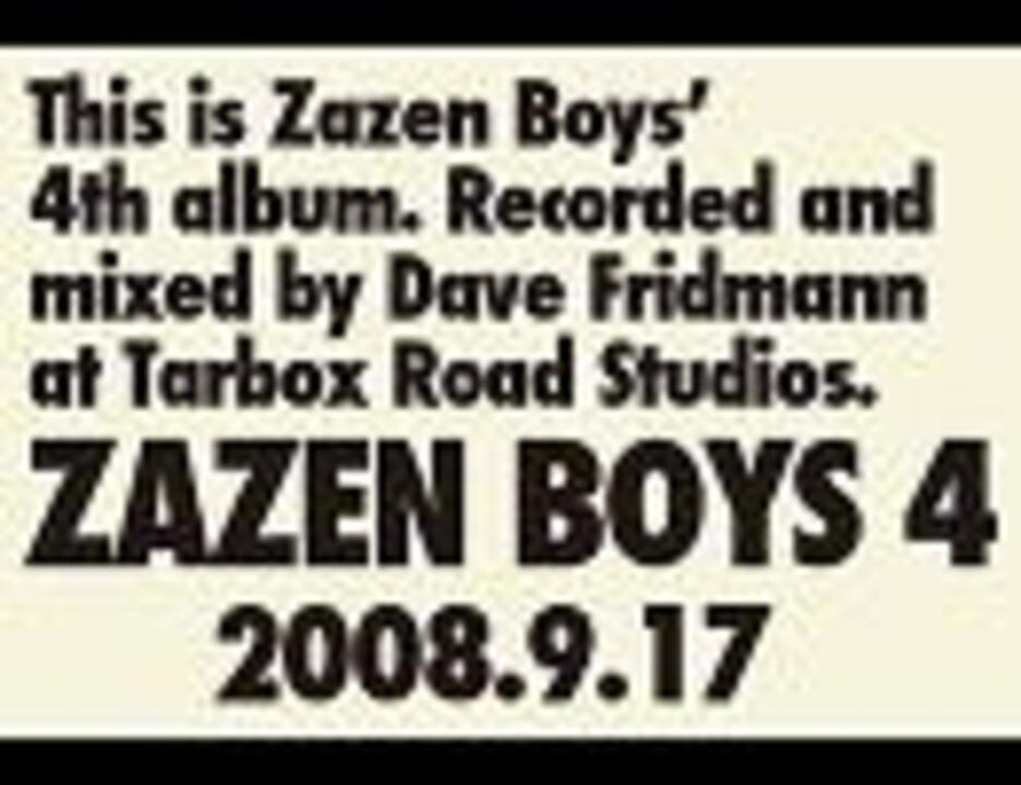 人気の 向井秀徳 Zazen Boys 動画 90本 2 ニコニコ動画