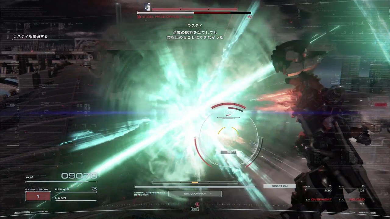 【AC6】ストーリー到達時点の装備とOSTで全ミッションSランク Part10【Ver1.04.1】 - ニコニコ動画