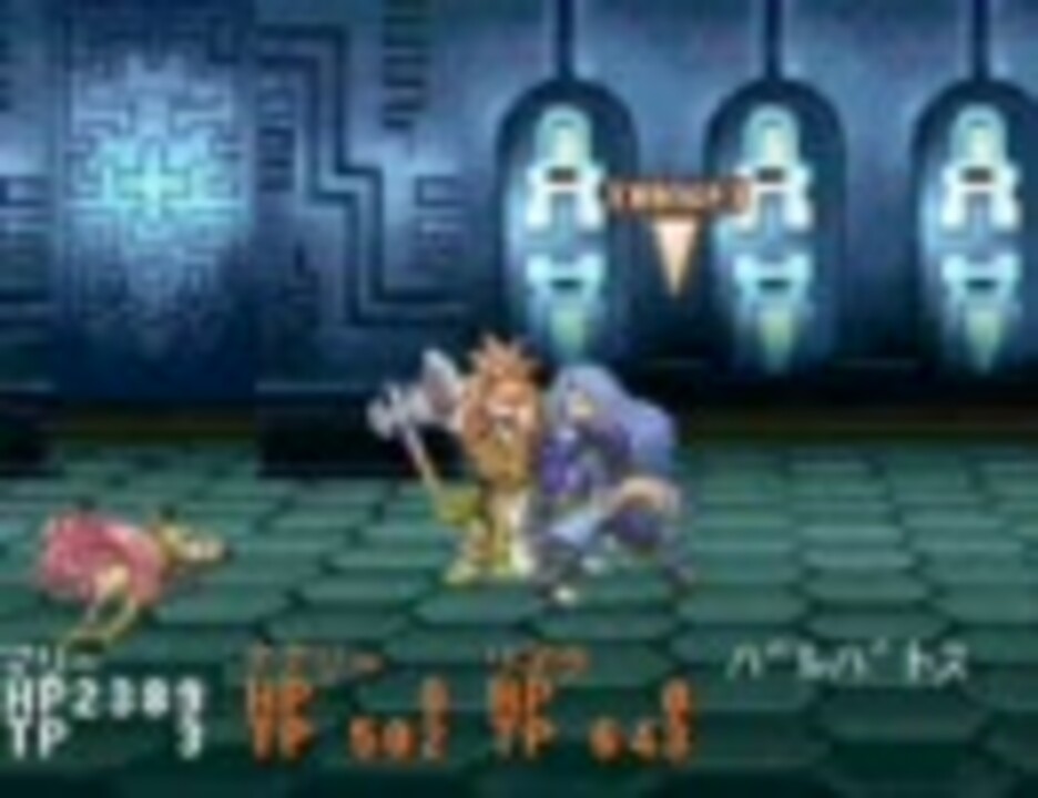 人気の なりきりダンジョン3 動画 113本 ニコニコ動画