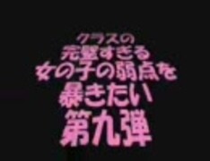 【2chスレ】ハスキーと牝奴隷２